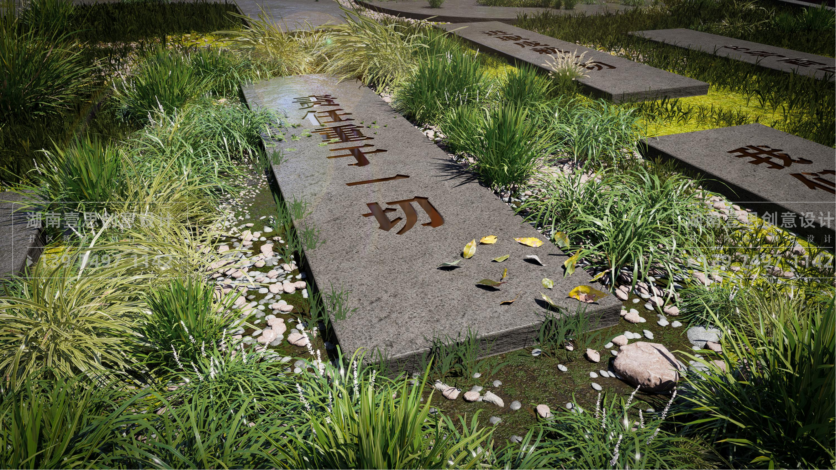 长沙 716 核工业小区户外公园文创设计丨中国长沙丨湖南壹思创意设计有限公司-16