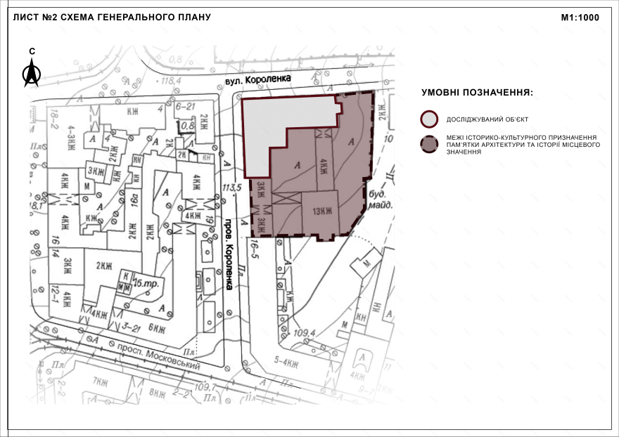 Kharkiv 州立科学图书馆 3D 建模丨乌克兰哈尔科夫丨Anastasiia Vlasko-10