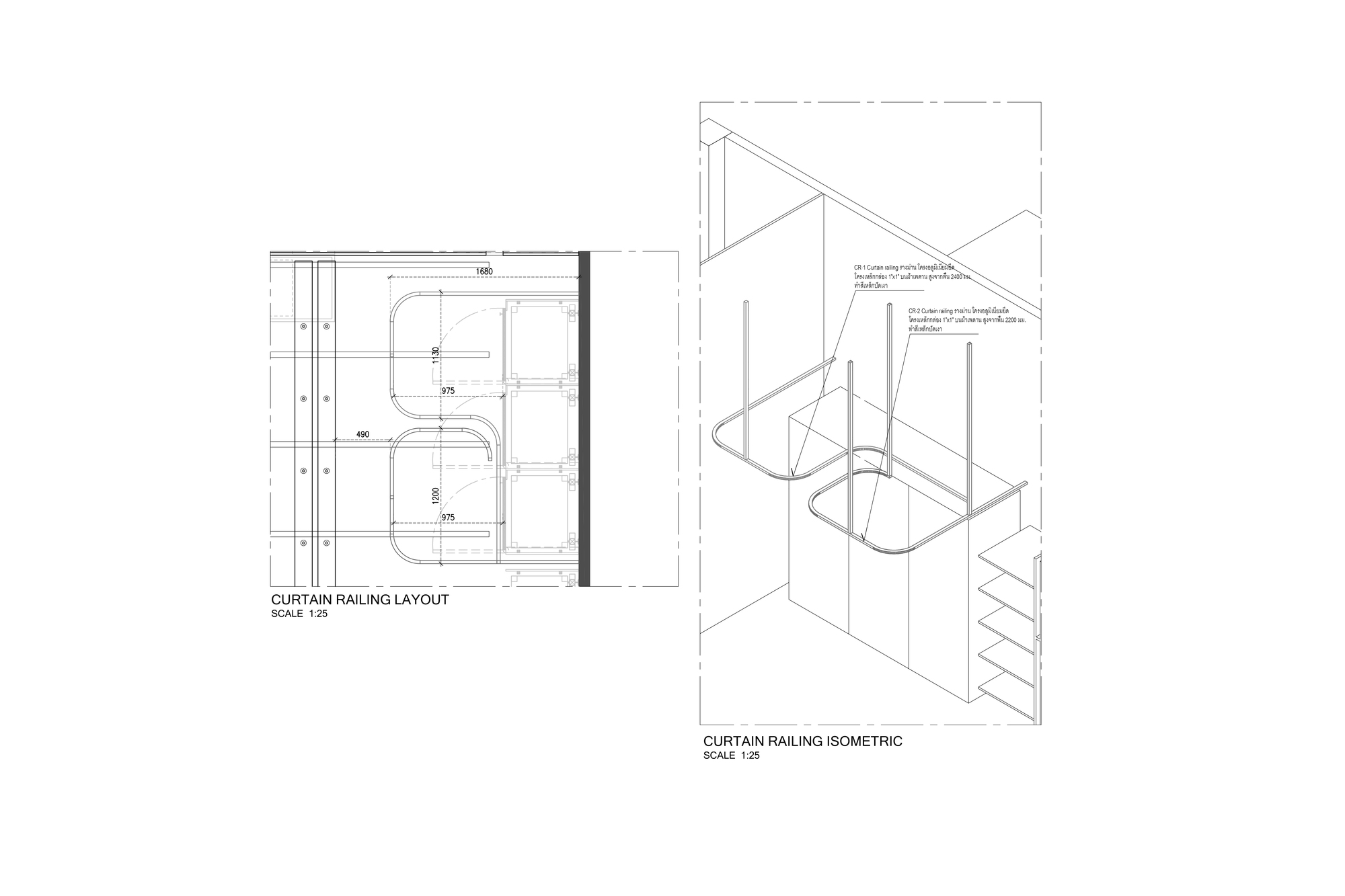GQ APPARELK 服装店丨泰国曼谷丨NaNA JOHNNY CO>STUDIO-50