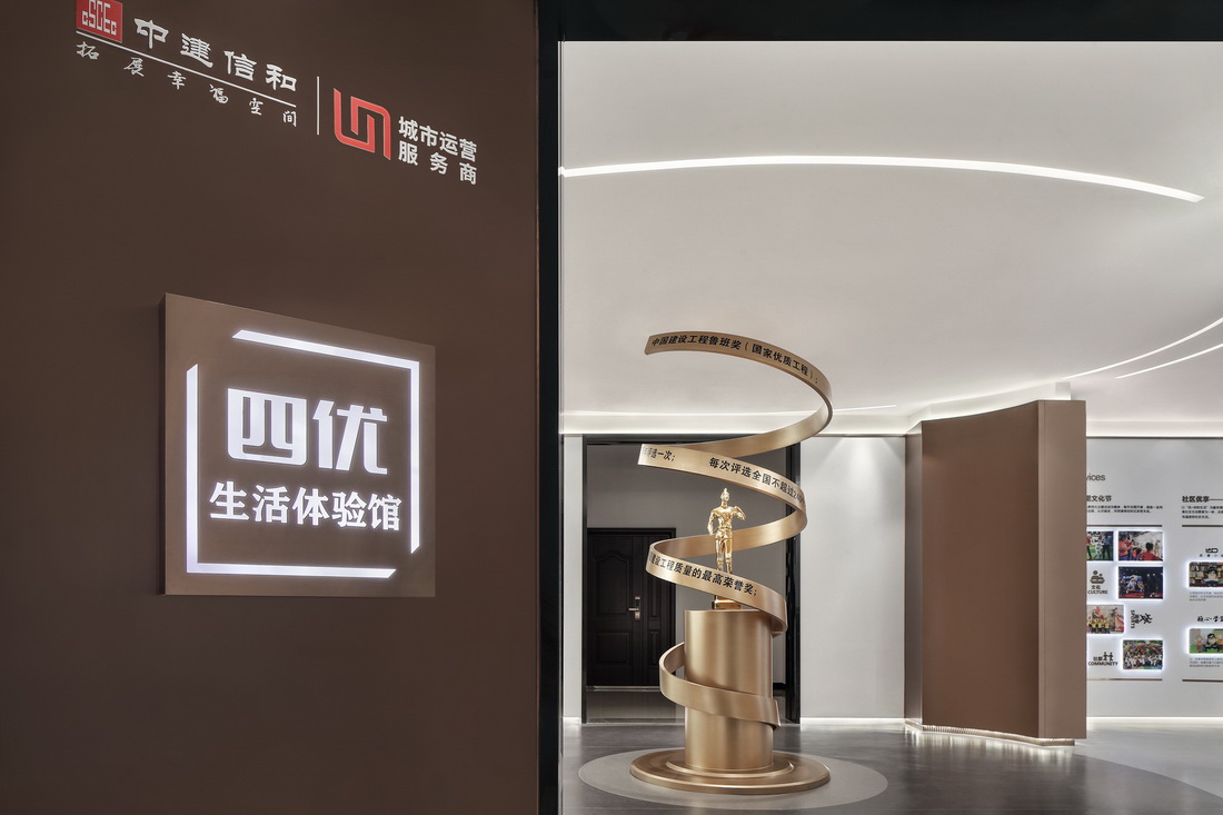 一方优雅境域，盛启永州诗篇-60