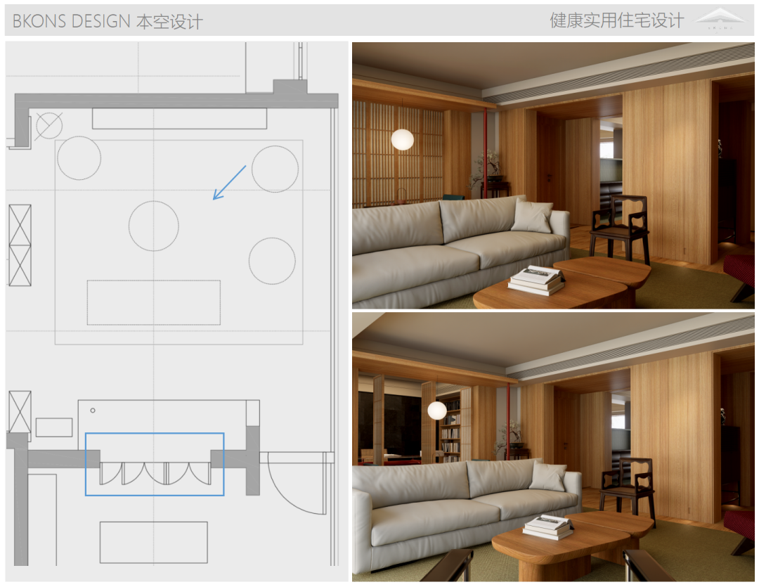 150原木松弛感的家-19