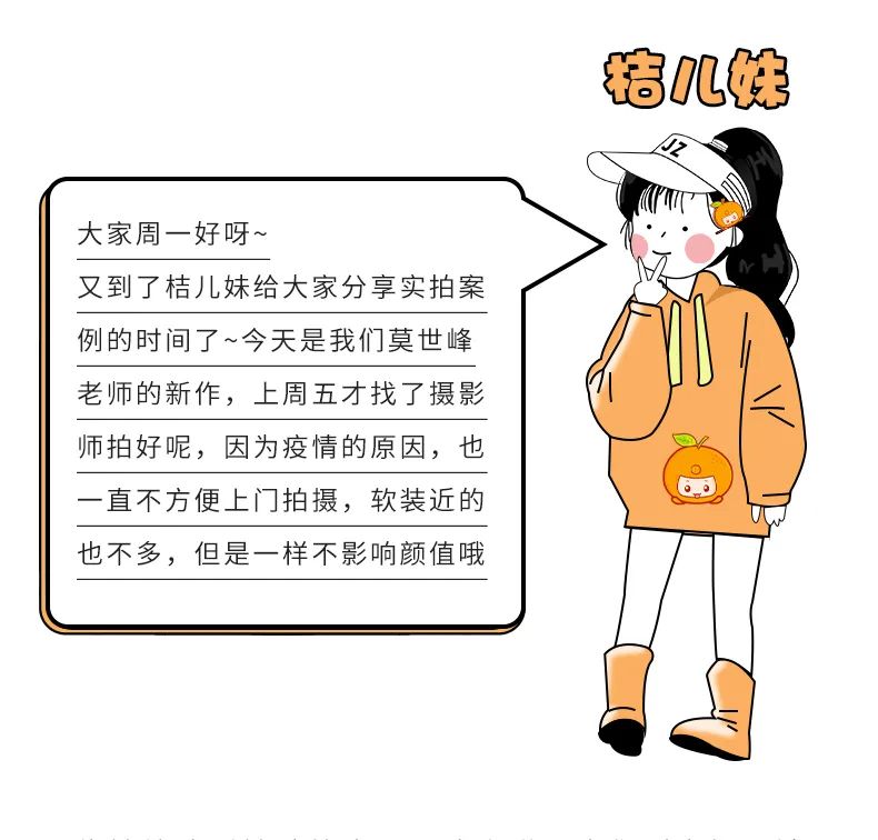 现代简约设计,打造舒适生活空间-5