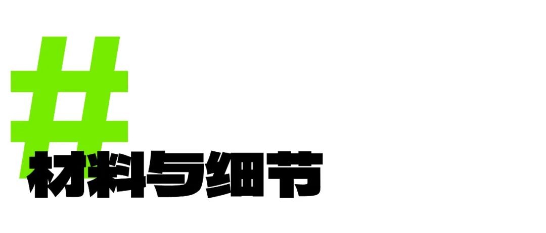 循迹一场旧时光丨上海宝山中成智谷-147