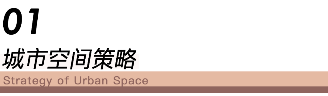 筑园寻梦 | 融入城市的新型校园设计-28