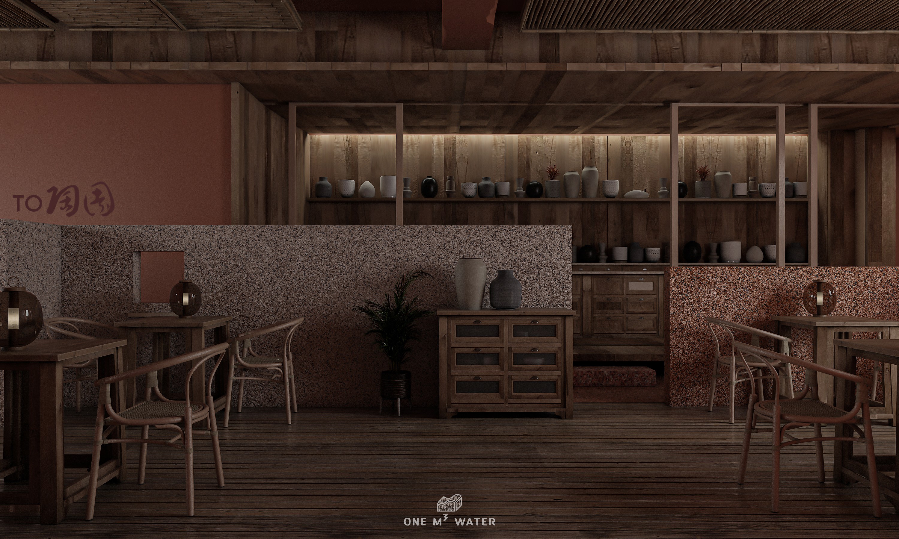 《陶园》茶空间设计-9