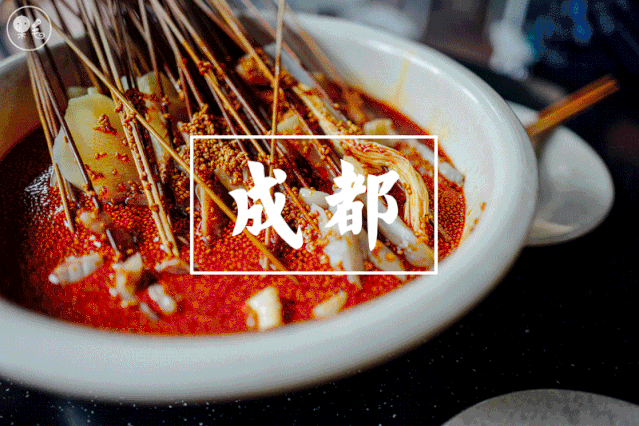 马旺子川小馆丨中国成都-6