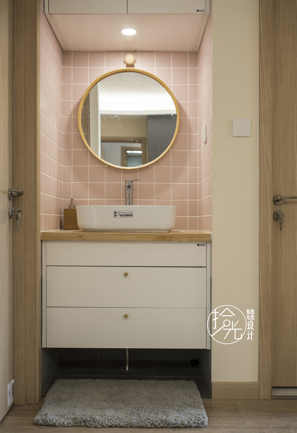 成都拾光悠然设计——小温暖|COZY-30