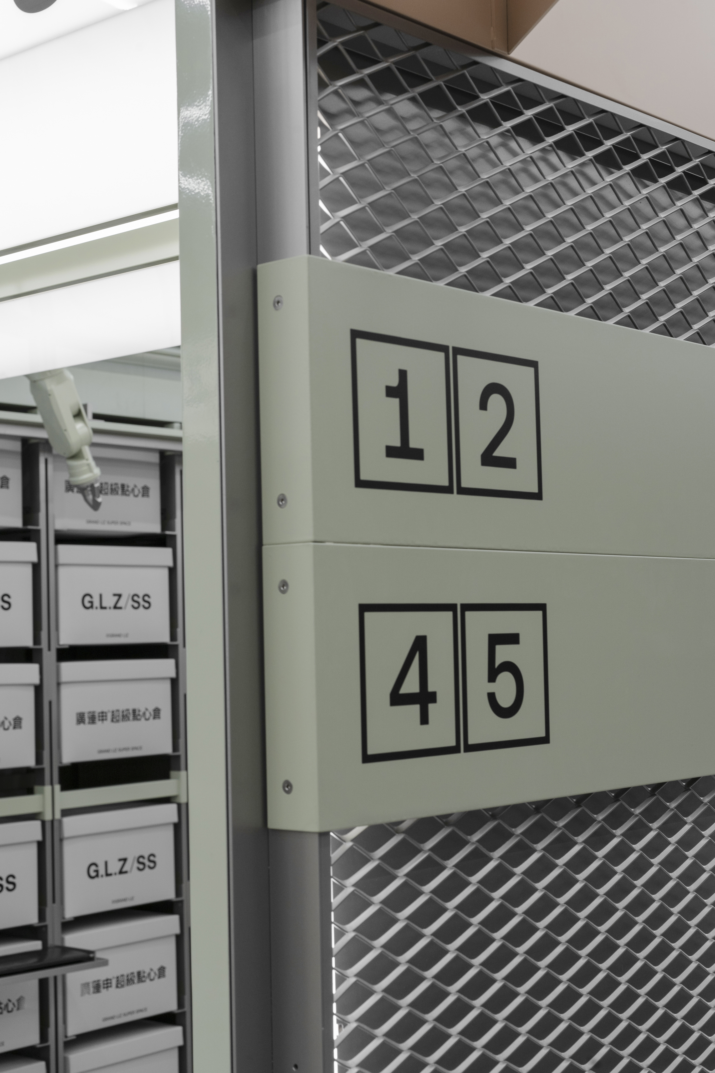 廣蓮申超級點心倉丨中国上海丨或者设计-63