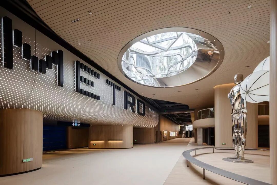 未来天空中心|依米书院为教育生态注入新活力-25