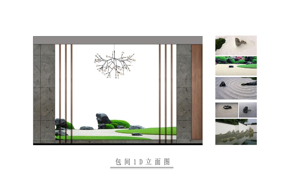 平湖雅居室内设计-14