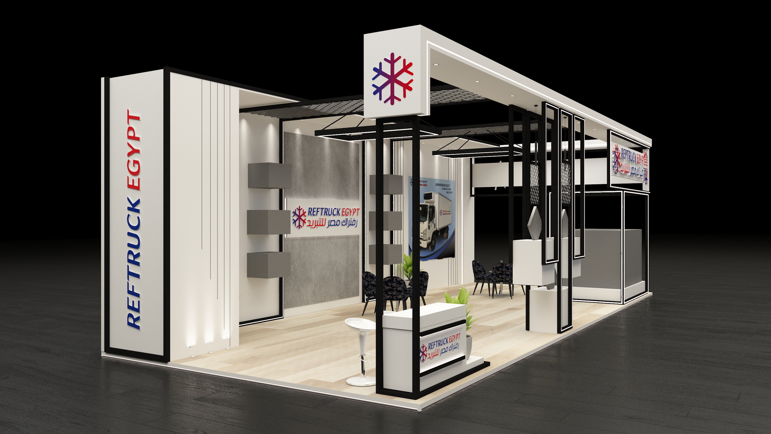 REFTRUCK 展位设计-10