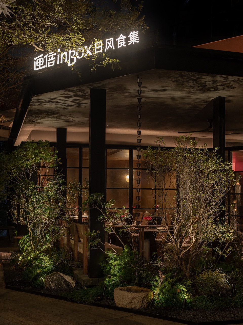 匣倍inbo·日风食集丨中国深圳丨向生设计事务所-27