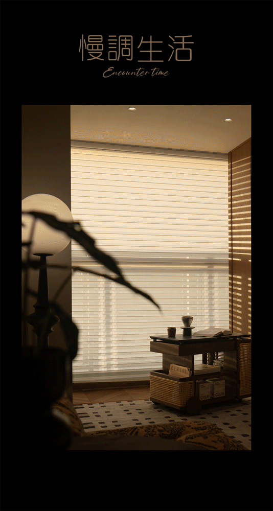 深圳天健和瑞府样板房丨中国广东丨软装零次方陈设设计,硬装朴悦设计,诗意空间设计-0