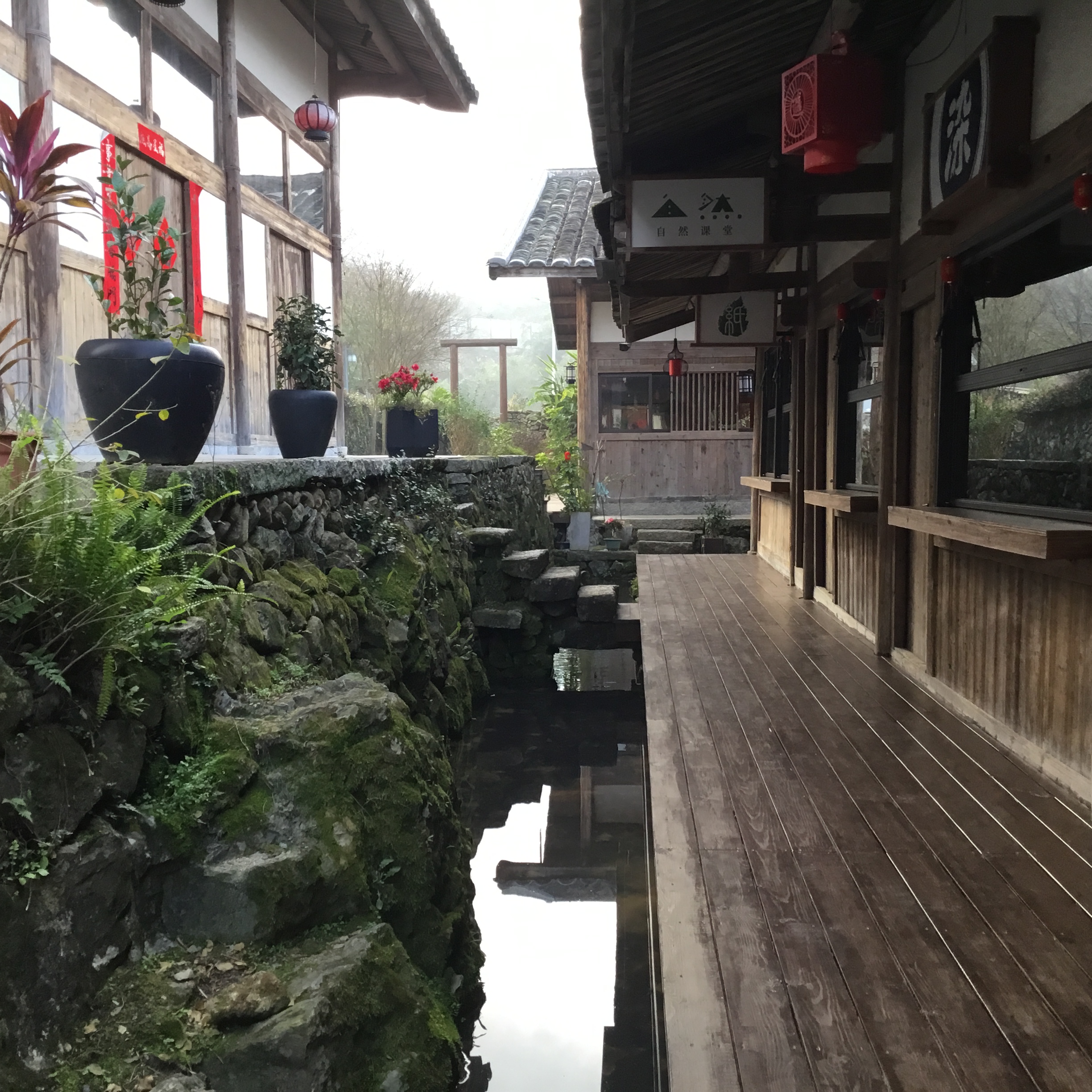 行走福建-5
