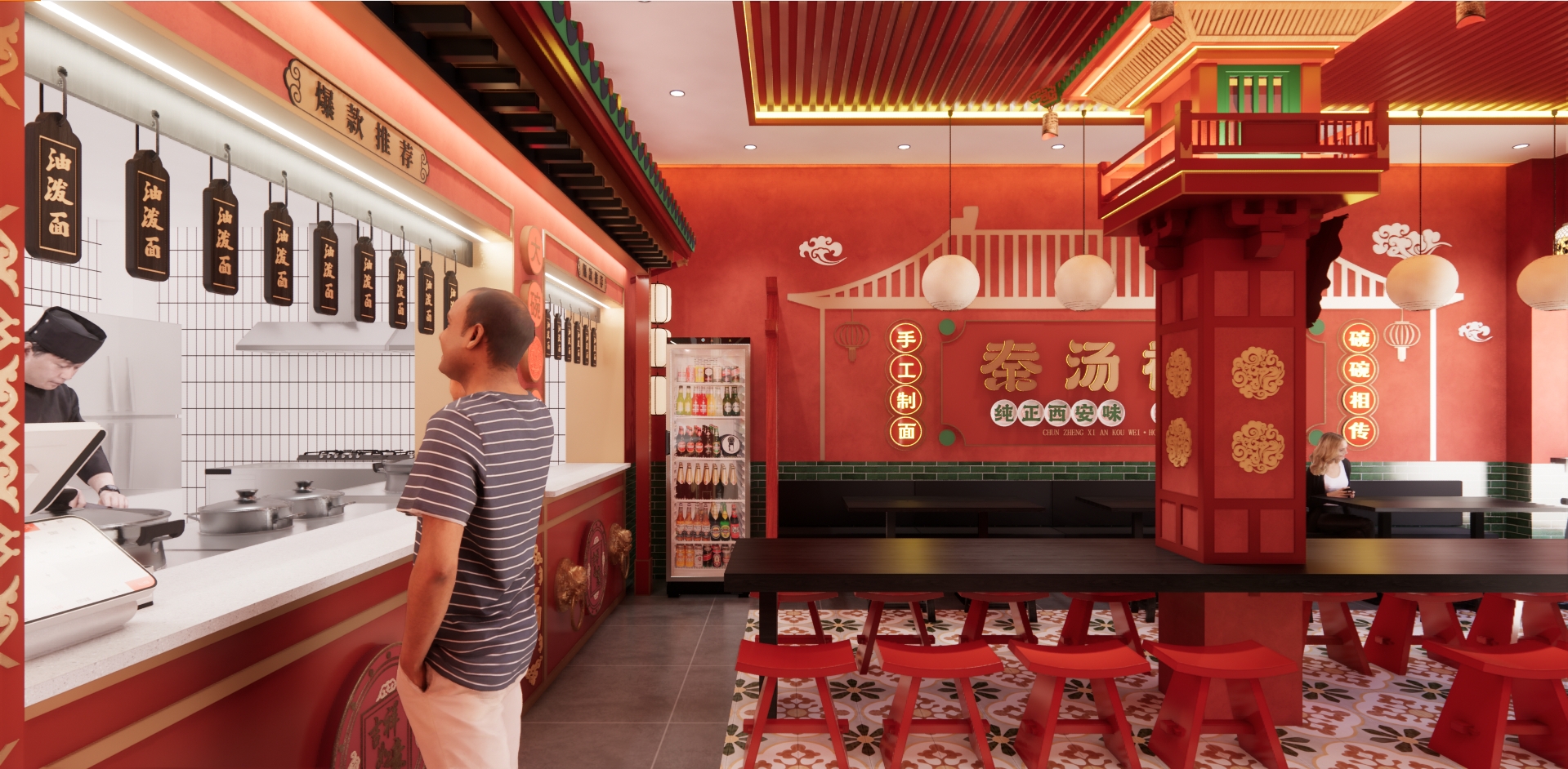 【秦汤板凳】天津网红西安面馆设计-32
