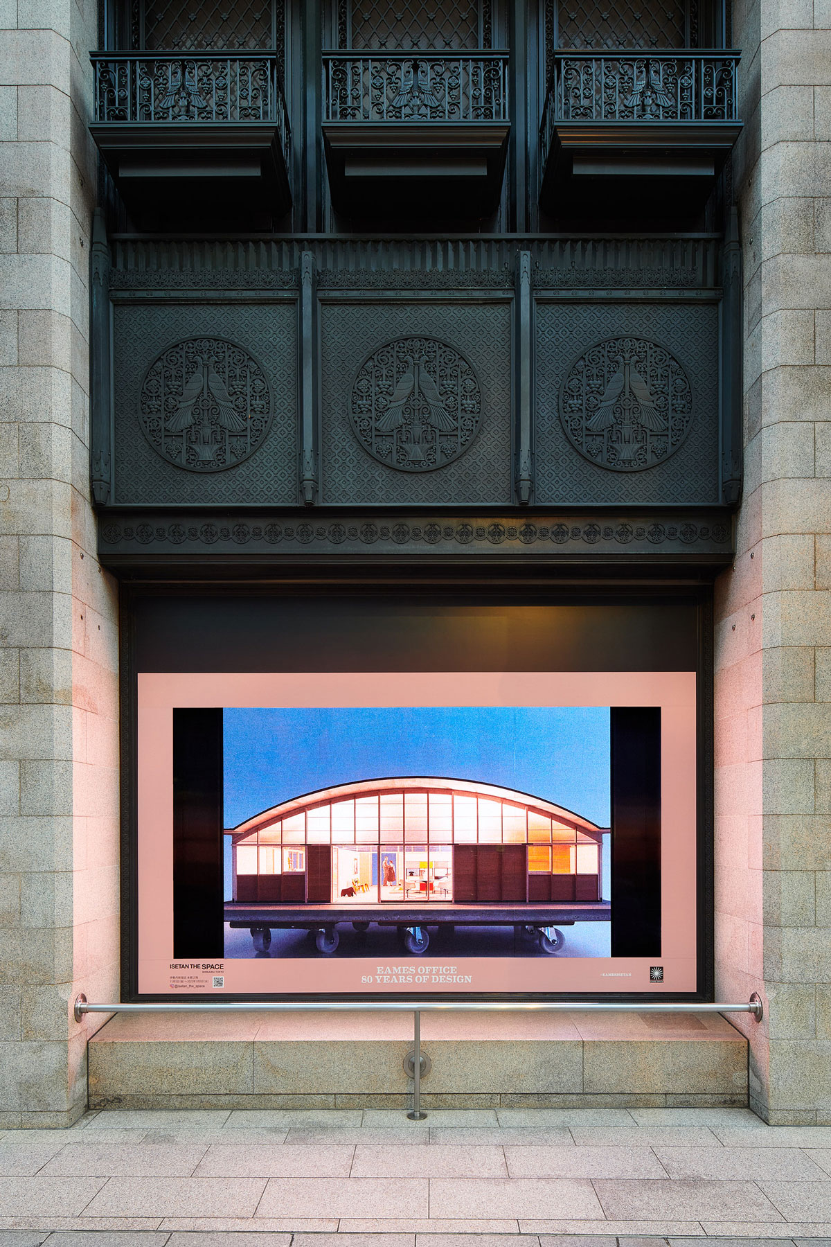 米兰设计周 | 复古未来主义,穿越时空的设计魅力-35