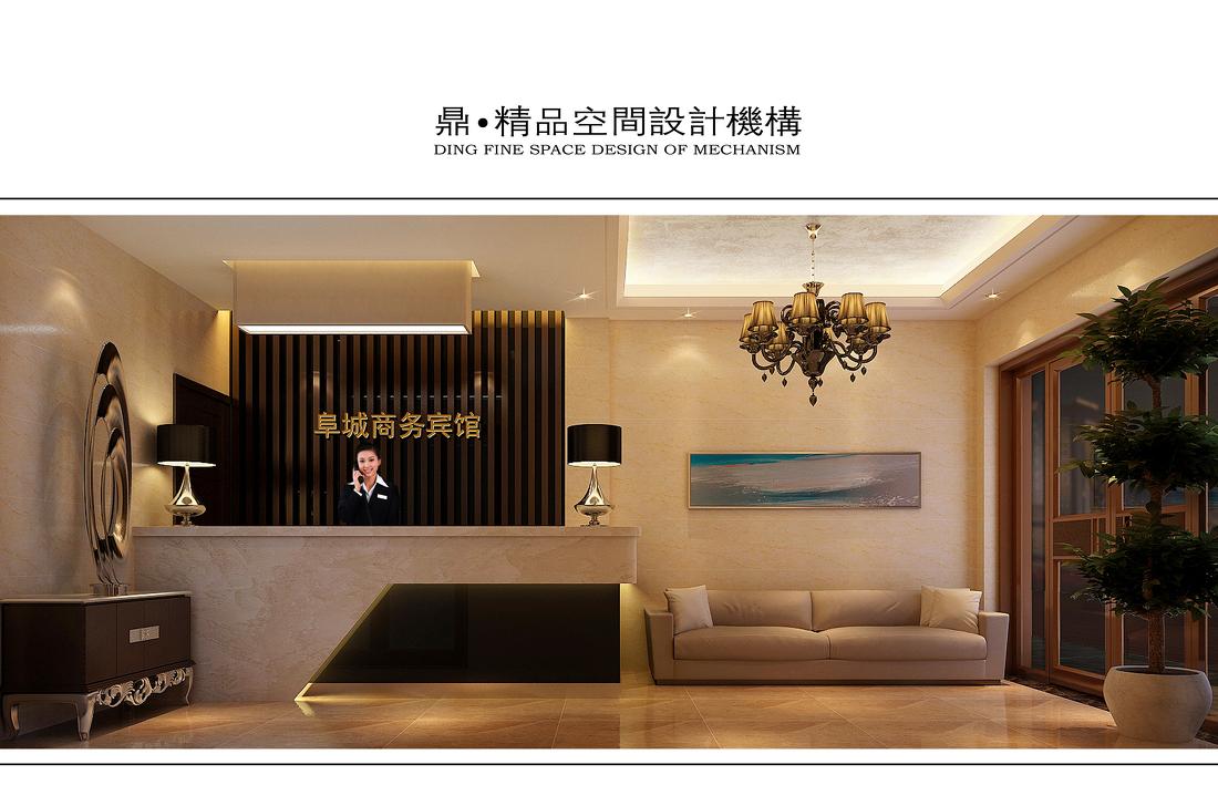 宾馆室内设计案例解析-4