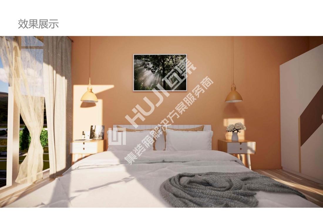 
集装箱民宿酒店：云流小舍 -7