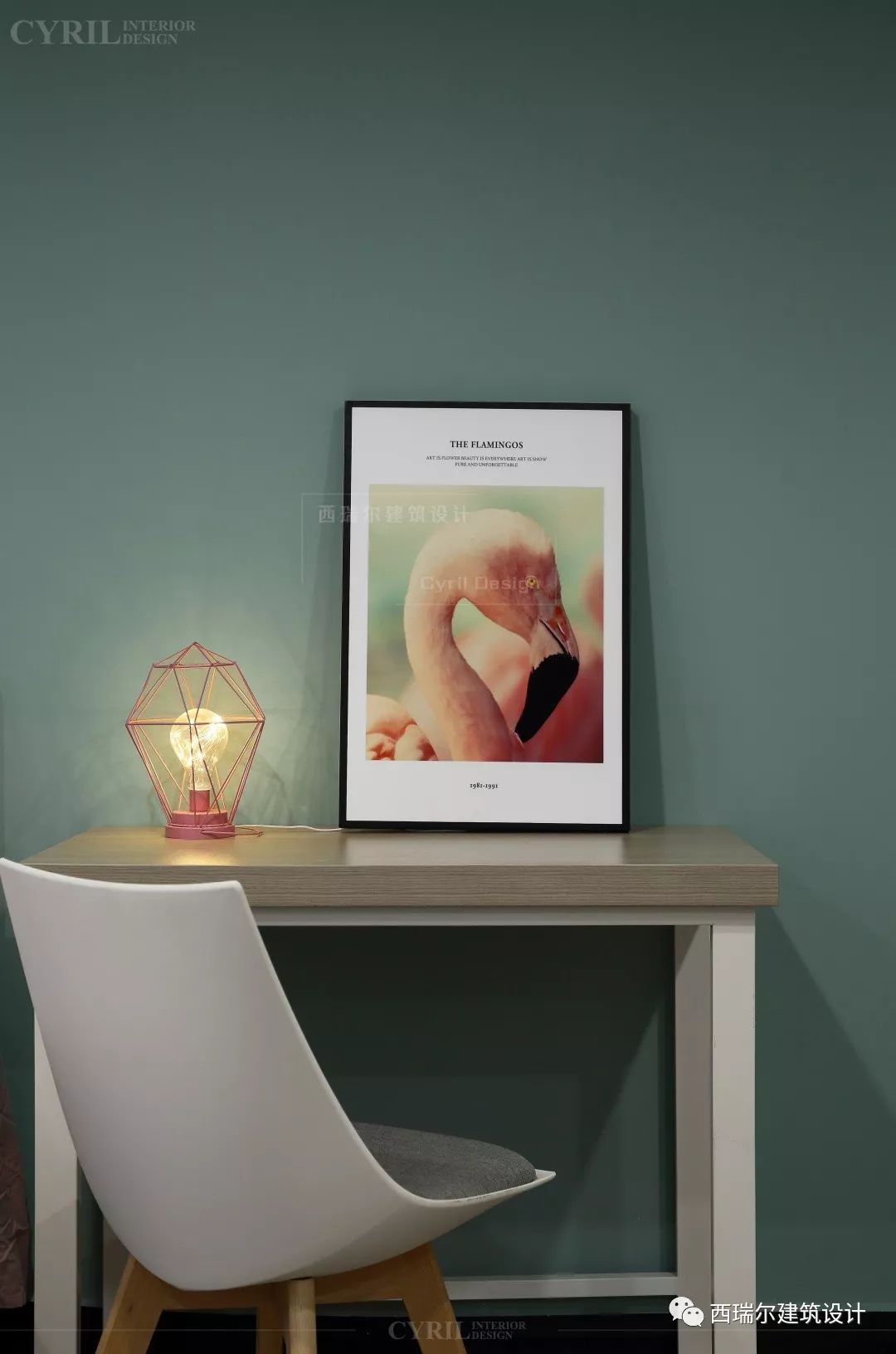 西瑞尔设计丨航寓酒店公寓-112