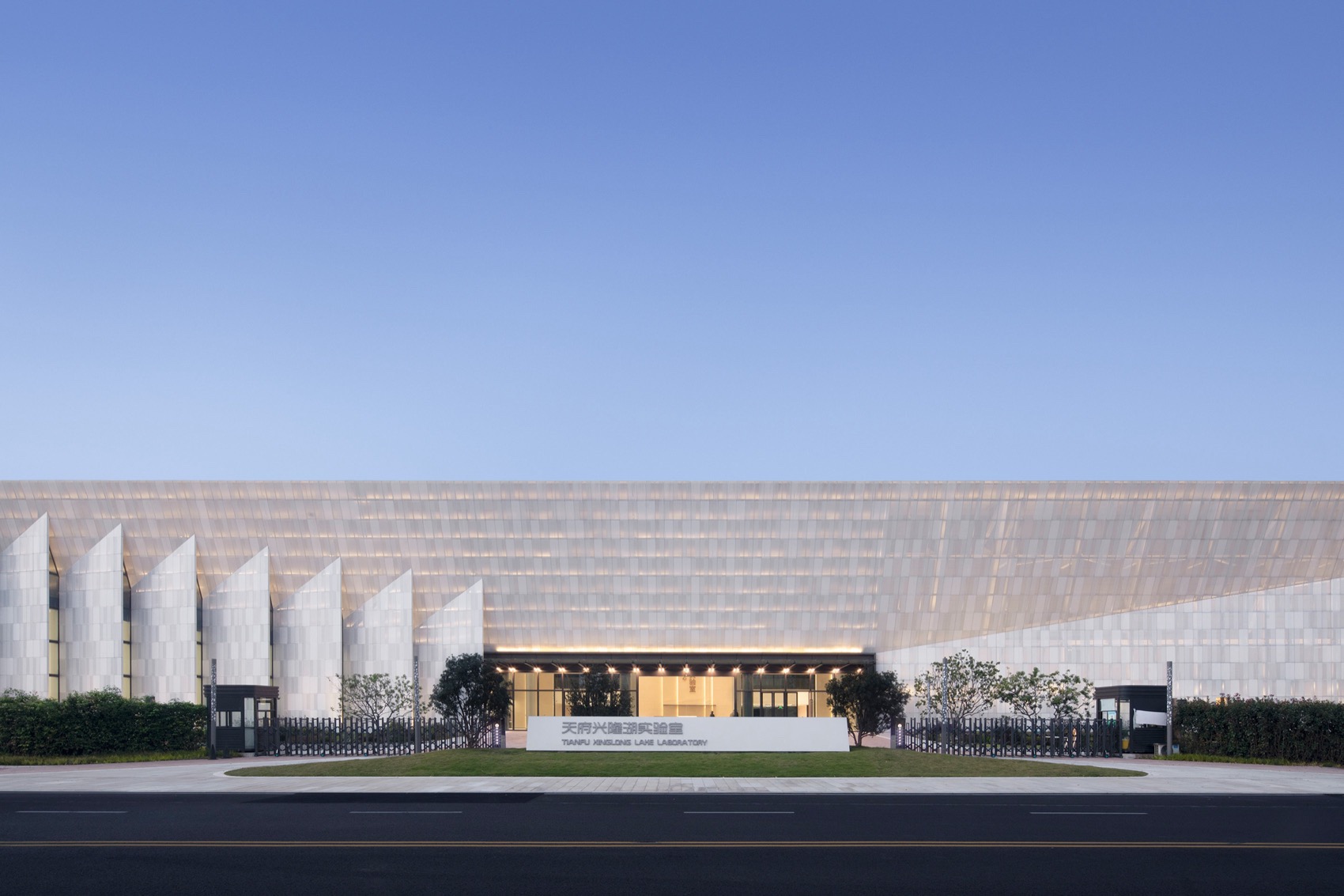成都天府兴隆湖实验室丨中国成都丨江苏中锐华东建筑设计研究院有限公司荣朝晖工作室,杭州心象建筑设计公司-30