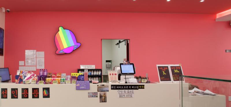 86 平成人用品店室内设计 | 粉色调亮点解读-11