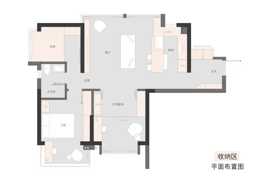 绅活·家 · 独居人士的个性空间-8