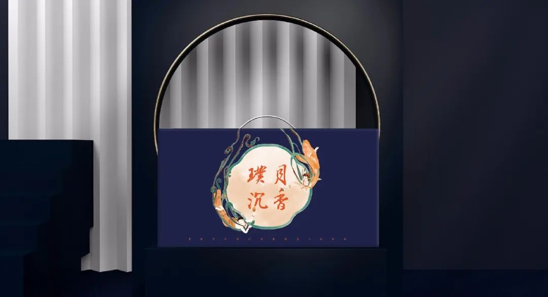 返璞归真,沉香品牌视觉设计中的自然美学-38