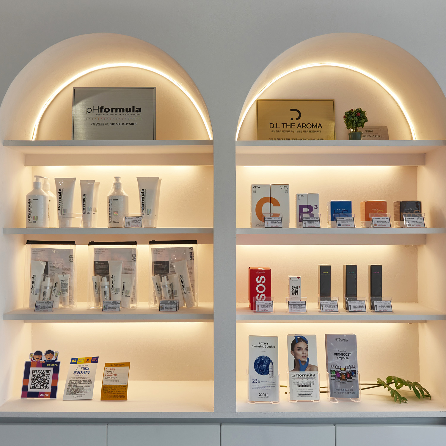 在输出标题时，可以参考以下几点 | 首先，尽量使用简洁明了的语言，直接反映案例的主题和设计特点；其次，可以尝试用一些生动有趣的词汇或短语，增加标题的吸引力；最后，如果案例中有知名的设计师或项目地点，也可以将其纳入标题中-12