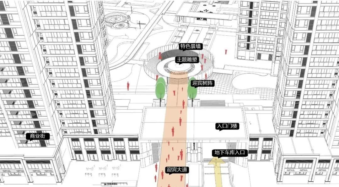 长沙中海·阅溪府丨中国长沙丨深圳市派澜景观规划设计有限公司-29