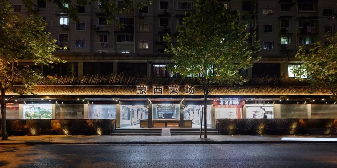 巨鹿集团蒙西菜场丨中国上海-11