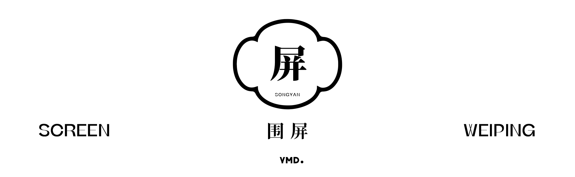 德信·台州江山云和丨中国台州丨上海岳蒙设计-15