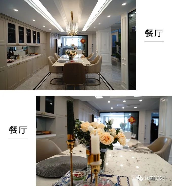 英郡雷丁轻奢别墅设计丨T6国际设计-30