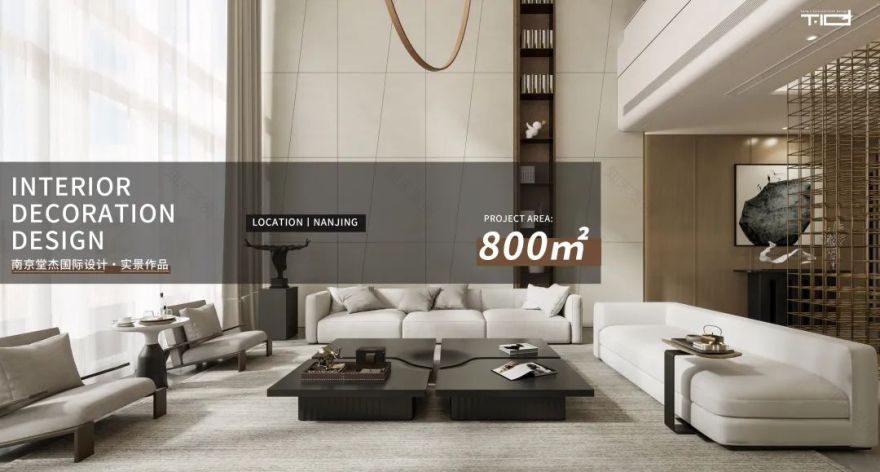 花语江南意式轻奢住宅设计丨中国南京丨堂杰国际设计-74