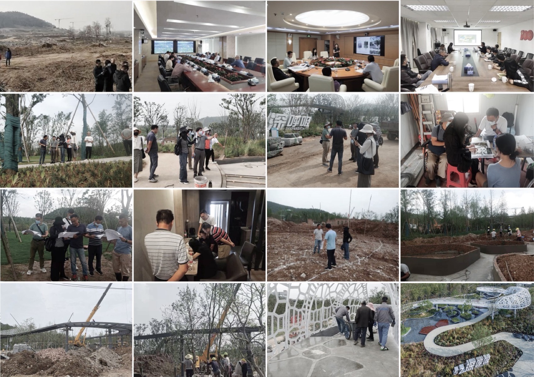 第十三届中国（徐州）国际园林博览会深圳园丨中国吕梁丨林俊英景观工作室&深圳市造源景观旅游规划设计有限公司-113