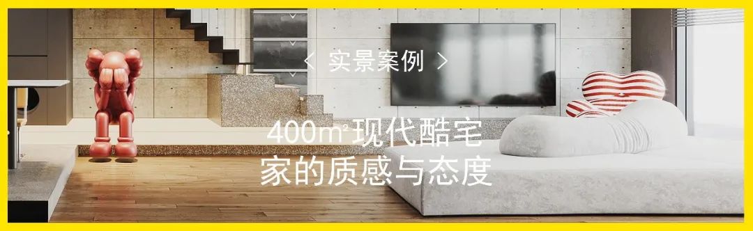 广州番禺静谧艺术别墅丨中国广州丨301 设计研究所-93