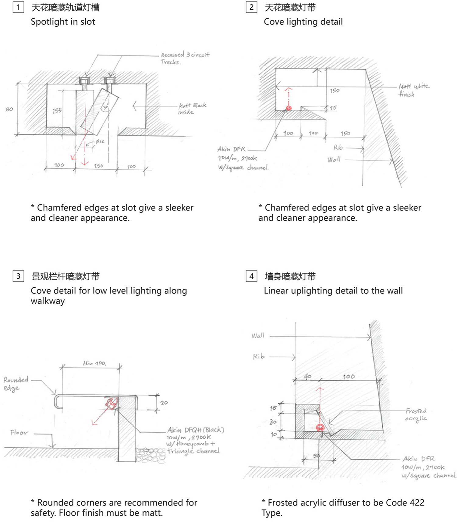 艾罗照明南沙创新工厂（红砖艺术酒店）丨中国广东丨加减智库建筑设计事务所-94
