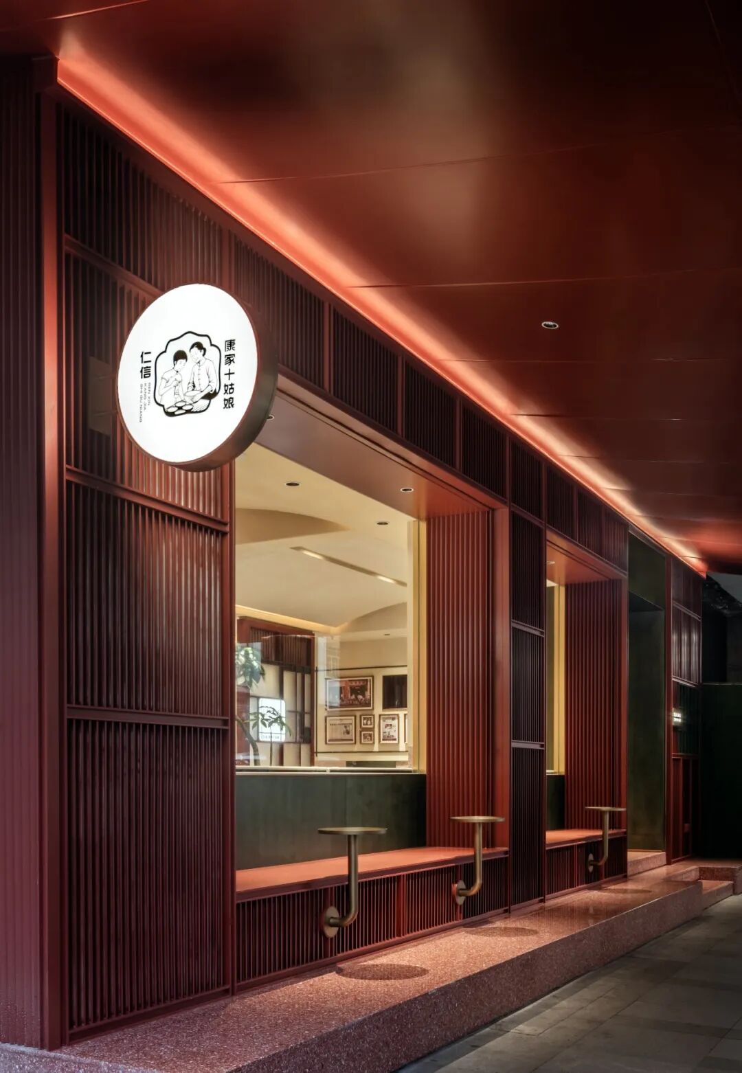 仁信·康家十姑娘丨中国广州丨TTD广州本至设计事务所-3