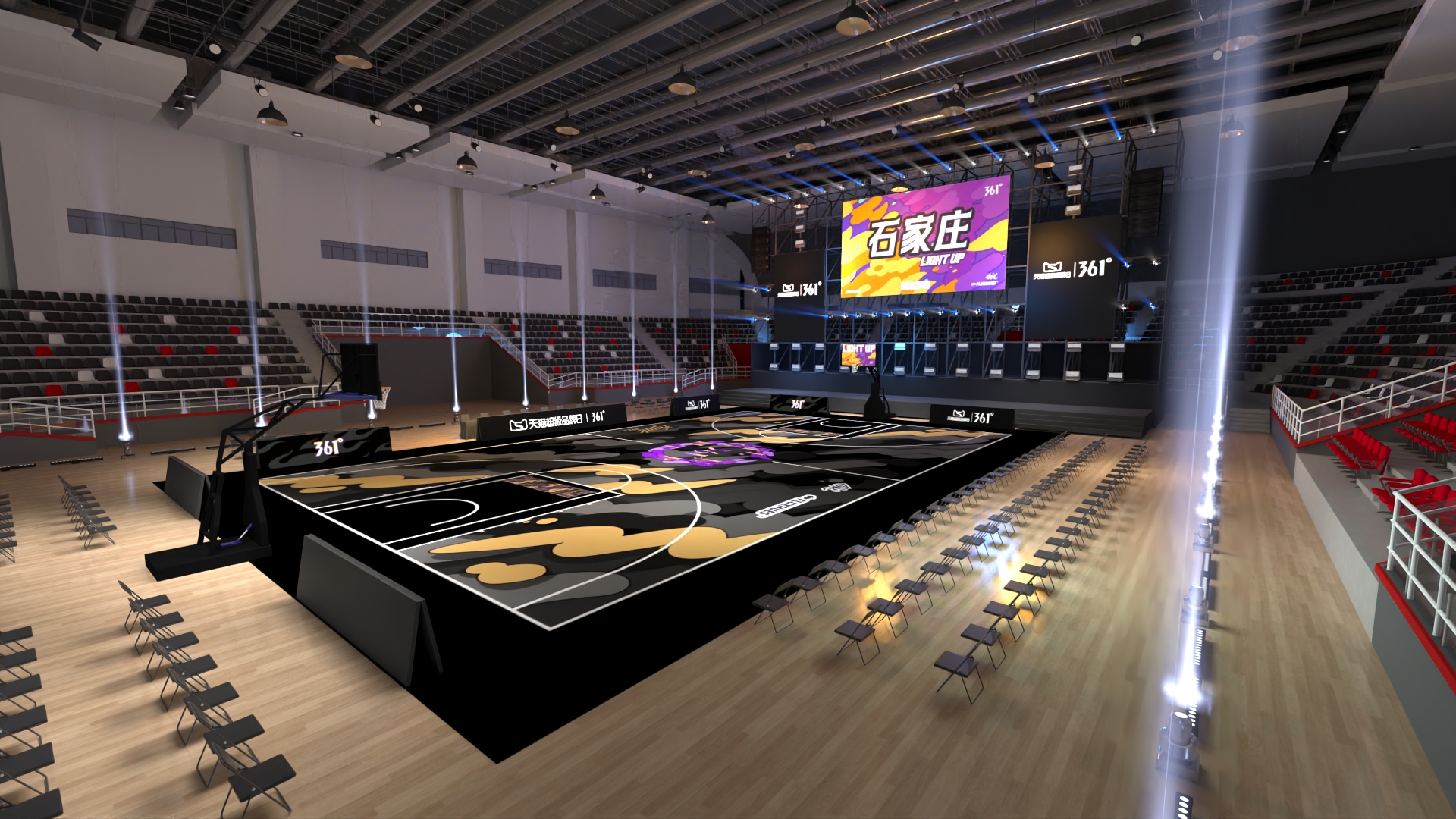 触地即燃2024总决赛-2