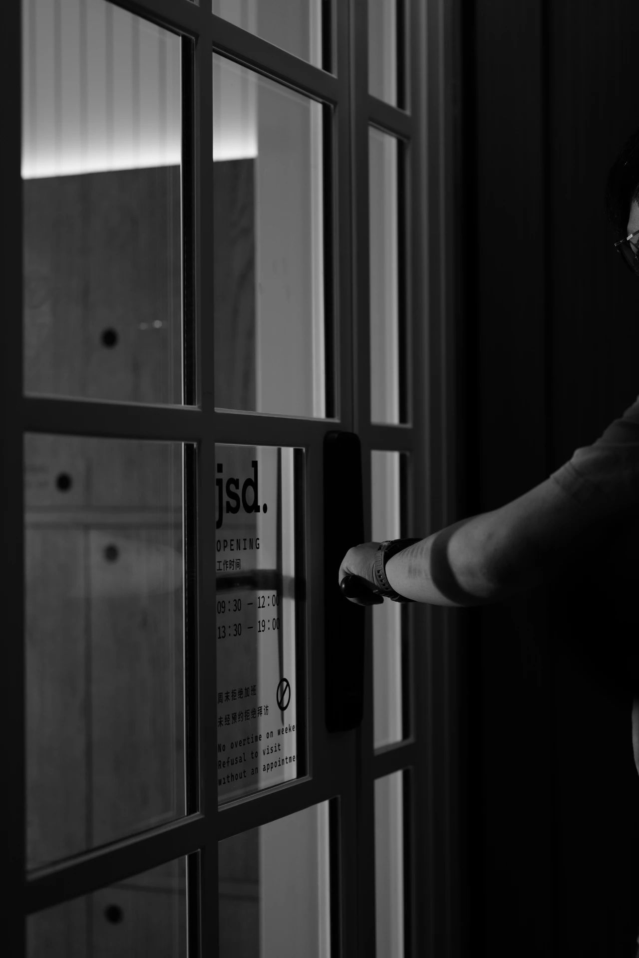 简璞工作室设计丨简璞设计-50