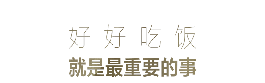 比利时乡村住宅改造项目丨比利时设计师Axel Vervoordt,日本建筑师三木达郎-24