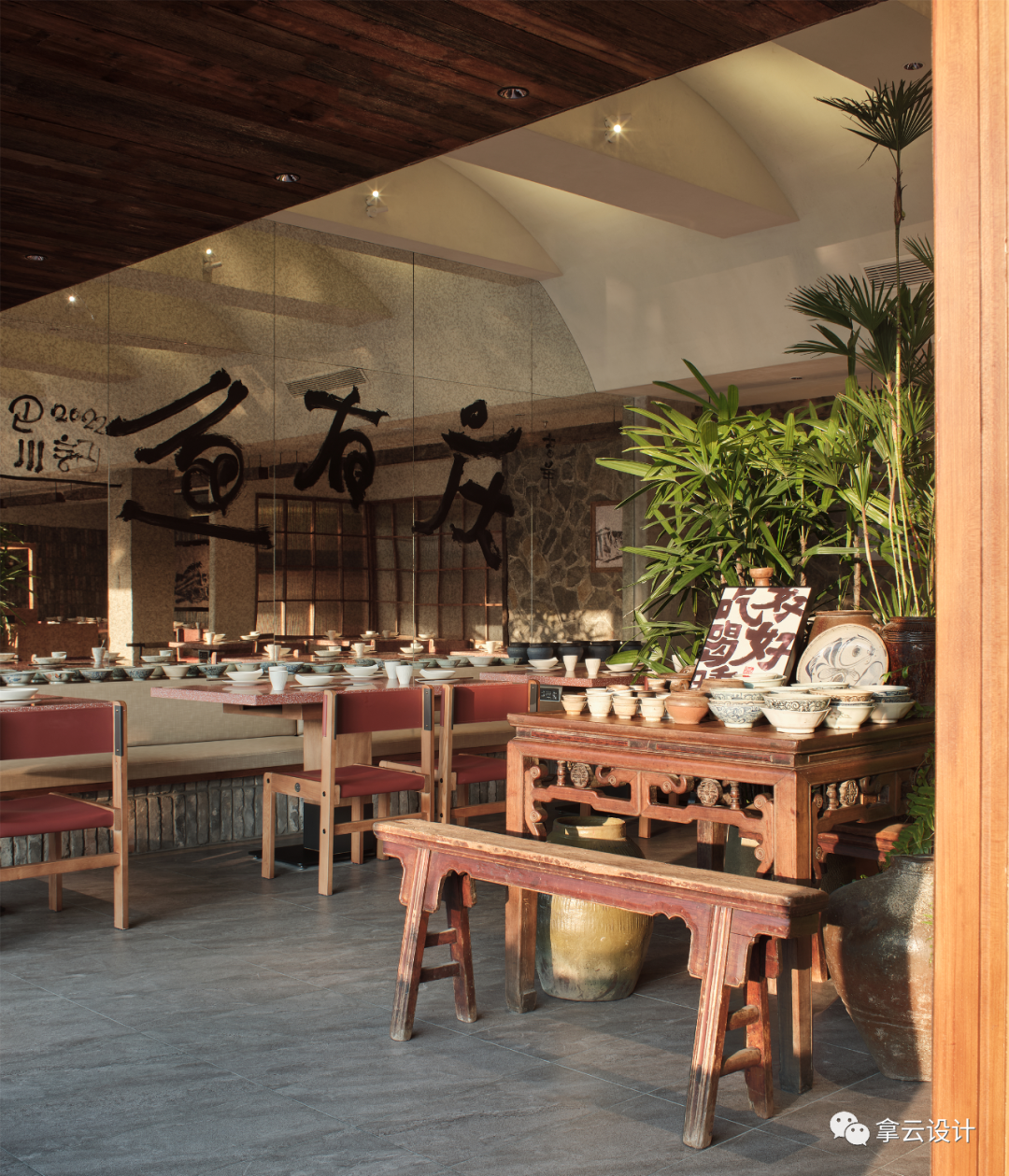 巴川鱼火锅丨中国南京丨拿云设计-16