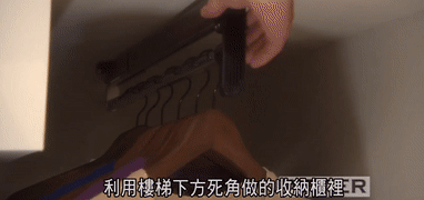 史上最“凶残”偷面积!19.8㎡爆改成5层别墅,7个房间轻松装下一家六口-72