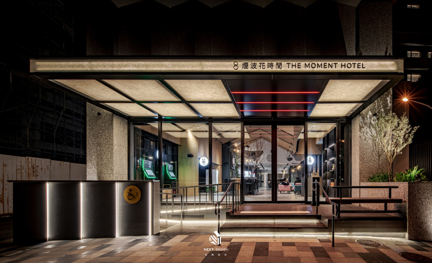 TAKE TIME · 酒店设计丨中国花莲县丨Next Design Group | 呈境室内装修设计-31