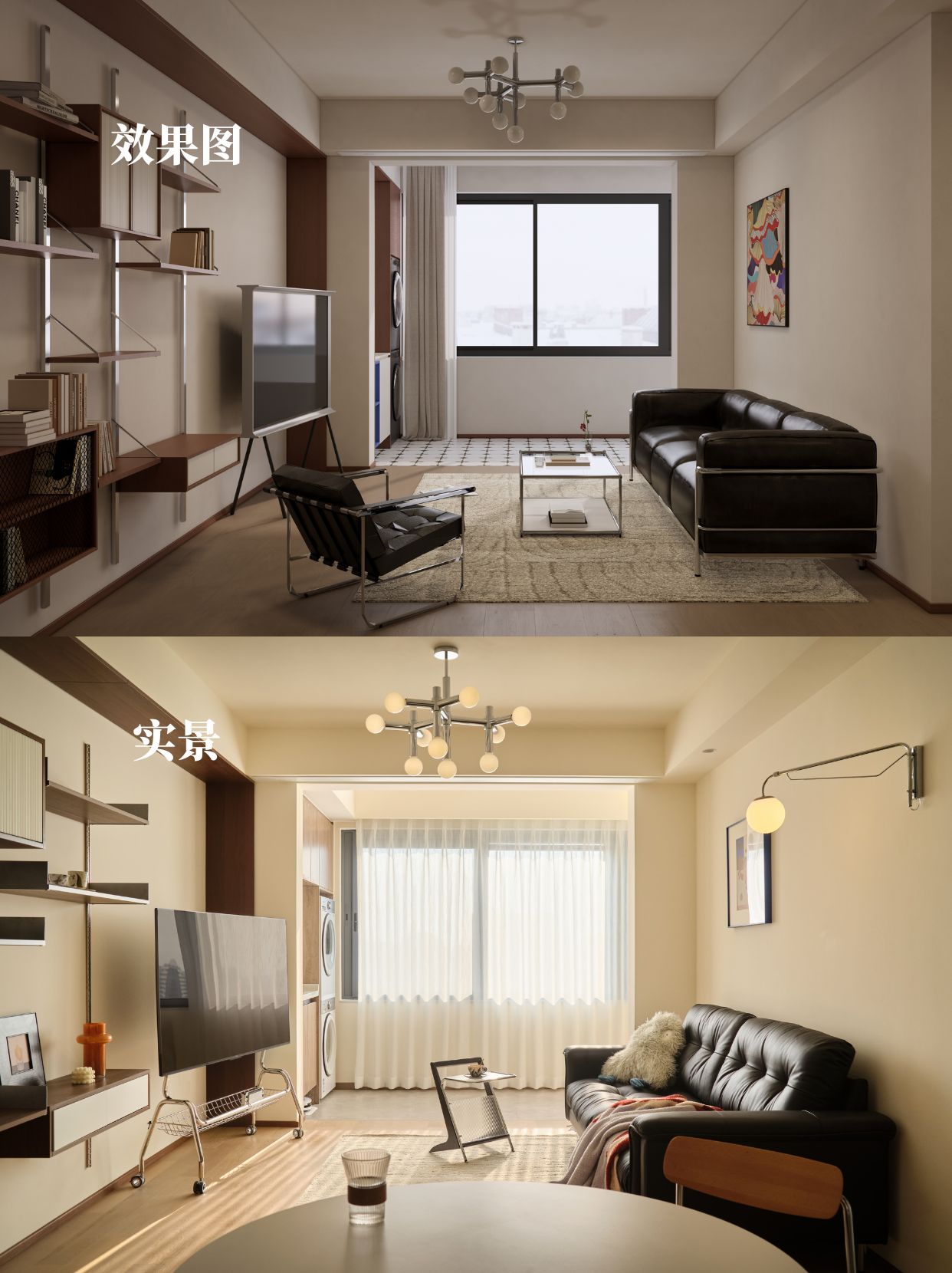 壹石实景 · 让房子长出自己的个性,精装新生-68