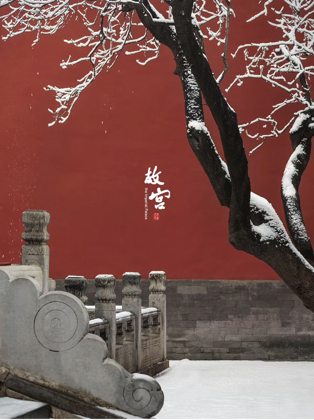 湖畔盛宅丨中国宁波丨左晚空间设计-1