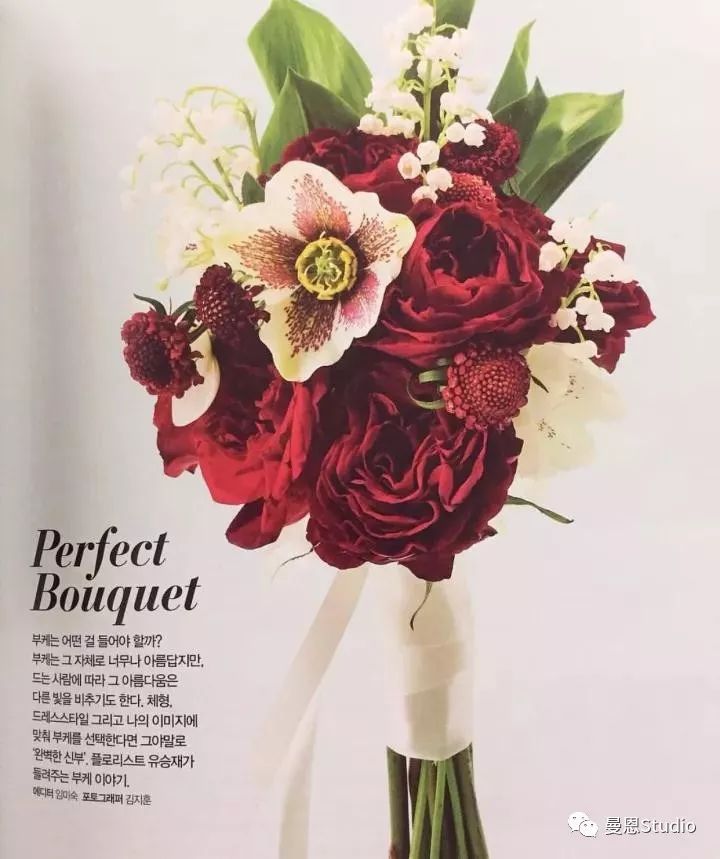 铃兰花开 | 幸福之花的艺术之路-78