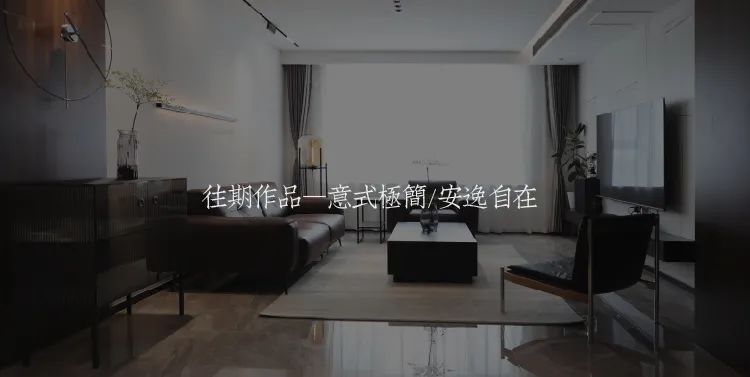 现代简约家居设计丨中国淄博丨发现设计-179