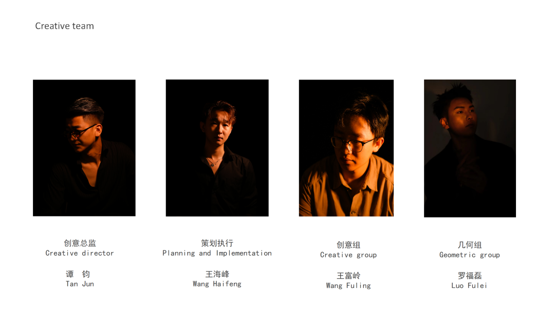 贵州六盘水凉都宫丨中国六盘水丨TJID·璞術构建-25