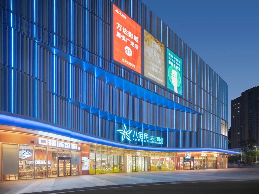 马鞍山星悦广场丨中国鞍山丨承构建筑-26