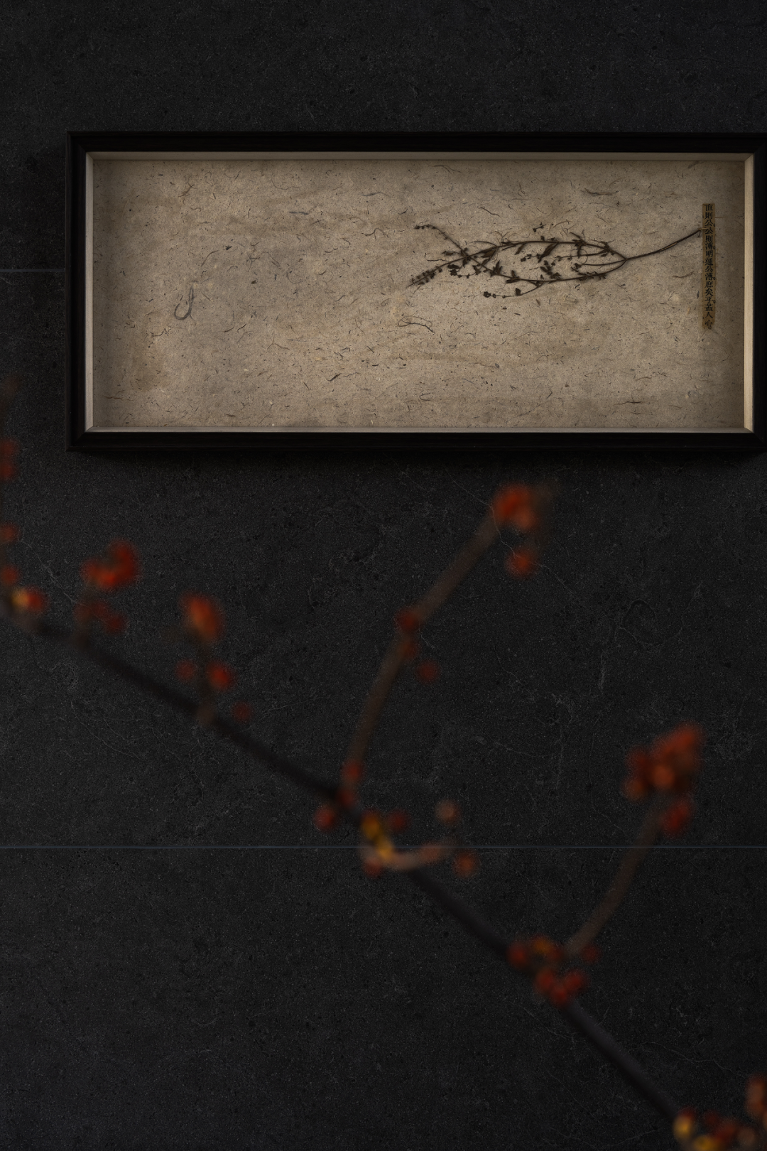 见山茶庐，与水、石、木自然生长的禅意空间 | ONE-CU壹方设计-77